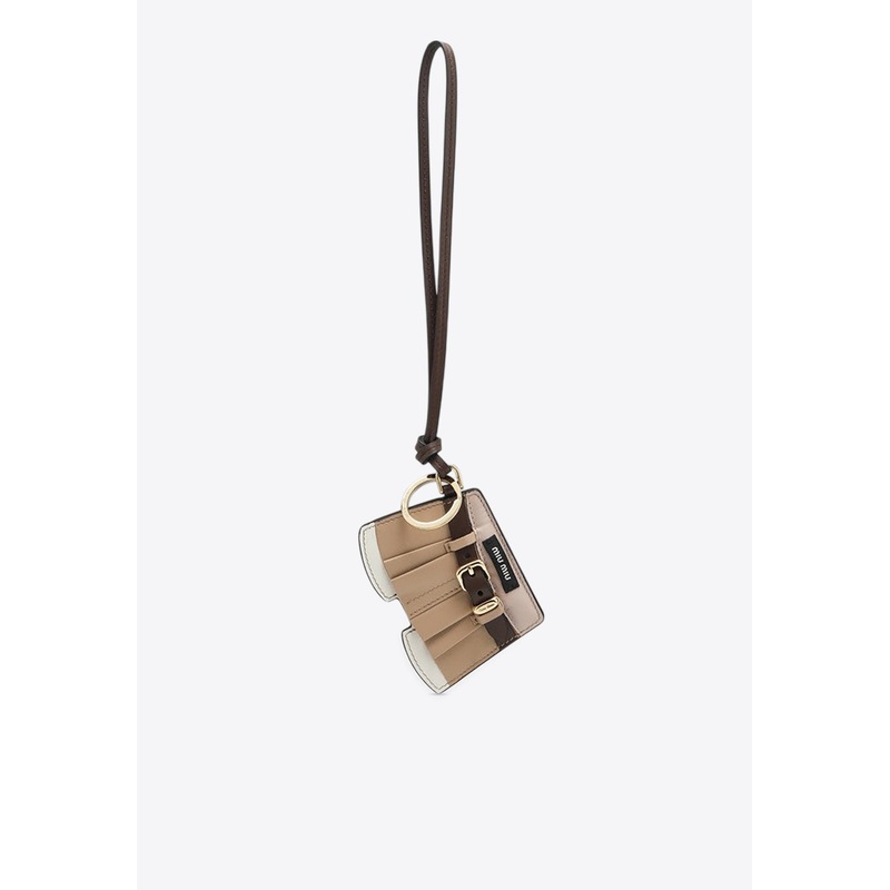 Trick Cord Leather Keychain Brown Onesize