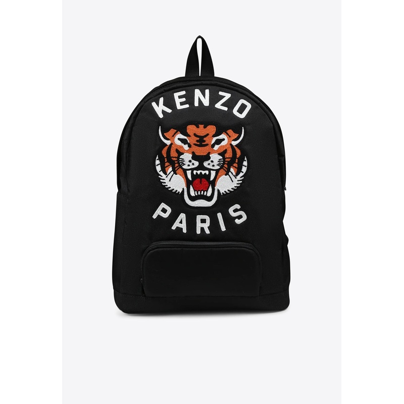 Boys Lucky Tiger Backpack Navy Onesize