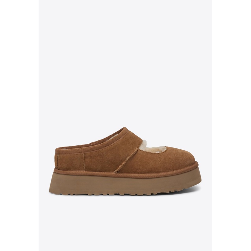 Bea Mary Jane Suede Slippers Chestnut wshoesus_US 5