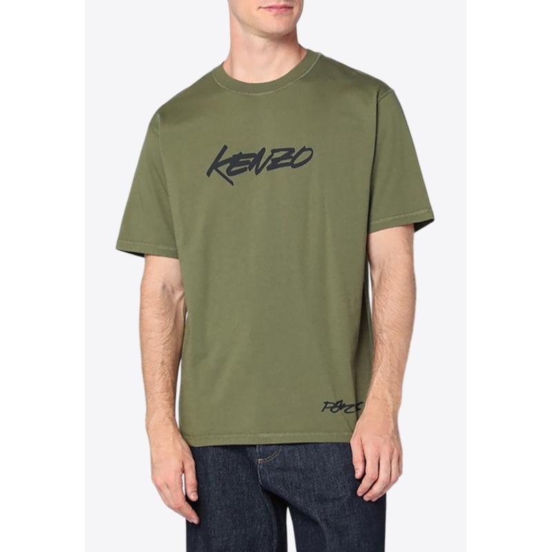 X Futura 2000 Logo T-shirt Khaki mrtwstd_S