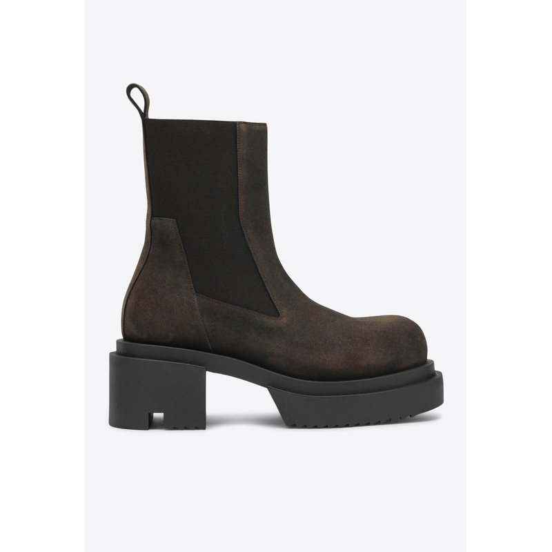 Bogun Beatle Suede Boots Brown mshoeseu_EU 40