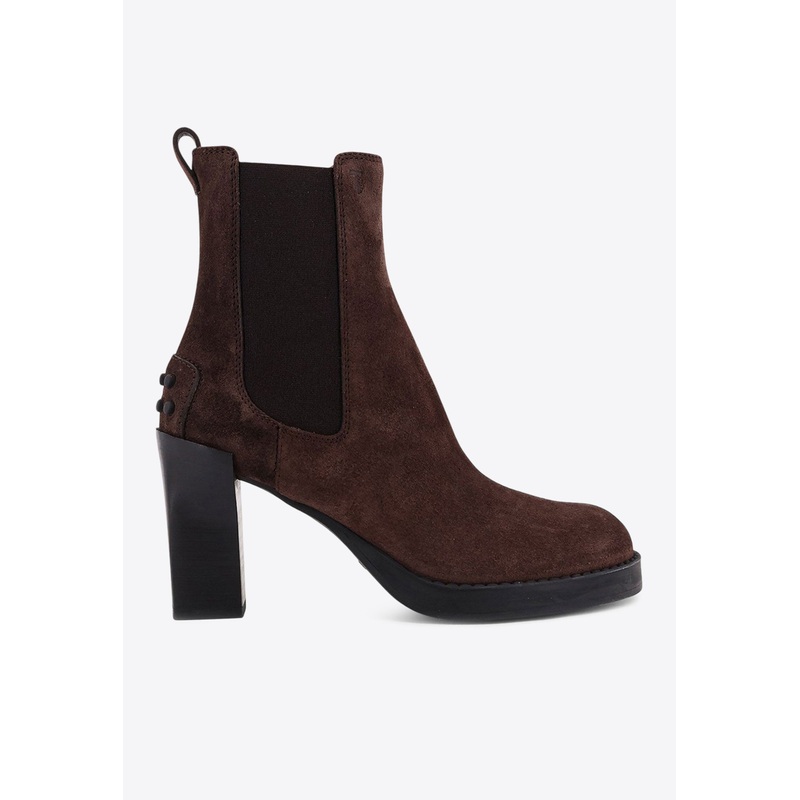 90 Suede Ankle Boots Brown wshoeseu_EU 36