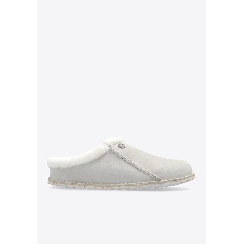 Zermatt Premium Suede Slippers White wshoeseu_EU 35