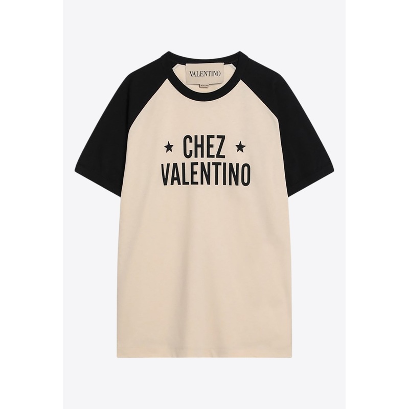 Chez Logo Print T-shirt Beige mrtwstd_S