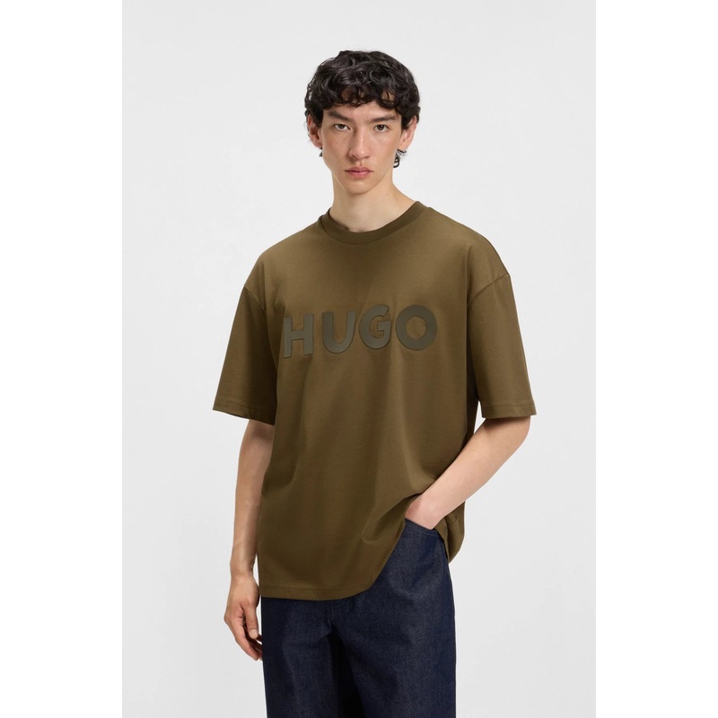 HUGO T-shirt – Dinkee Medium Beige 269 XS